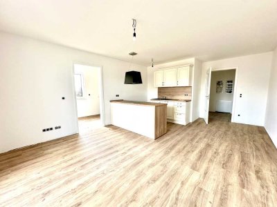 NEUBAU�Idyllische 4-Zi. Wohnung im Grünen  �mit Sonnenuntergang�wenn sie scheint��