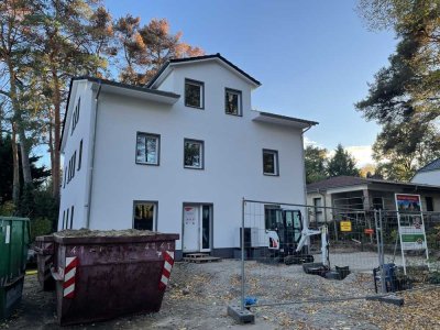 Erstbezug Neubauwohnung mit Garten im KfW-Effizienhaus