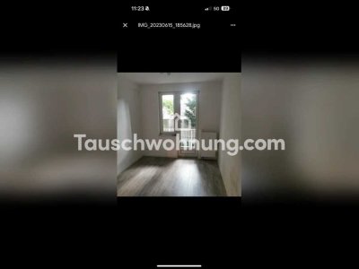 Tauschwohnung: Düsseldorf Stadtmitte gegen Hamburg/Düsseldorf Zentral