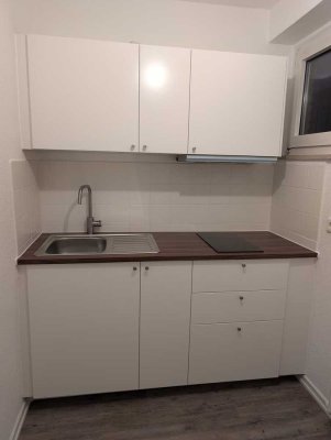 Uni-Nähe 1-Zi-Studentenappartment, provisionsfrei - direkt vom Eigentümer - im Herzen von Köln Sülz