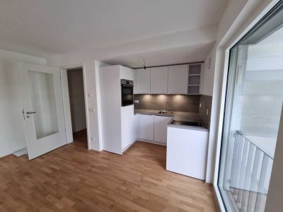 Moderne Wohnung im 1. OG mit Aufzug, EBK & Parkplatz