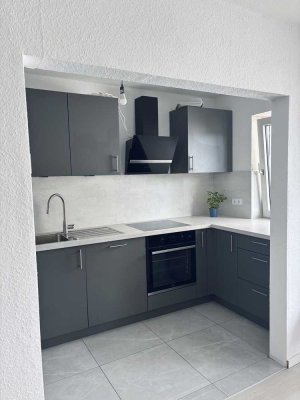 Exklusive 2er Mädels WG in Weingarten (Baden)
