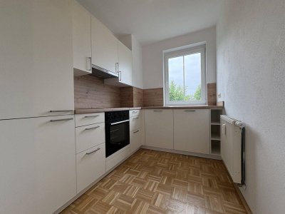 3-Zimmer Wohnung im EG mit Loggia