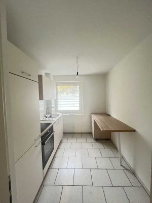 Gepflegte 2,5-Zimmer-Wohnung im Erdgeschoss frei (Hochhaus)!