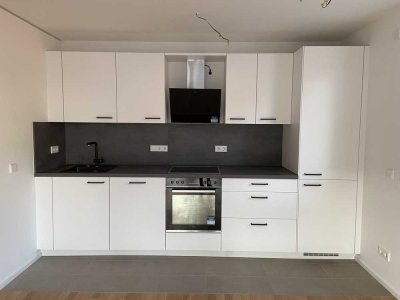 Jetzt zugreifen: Wunderschöne 4-Zimmer-Traumwohnung mit Einbauküche und Balkon