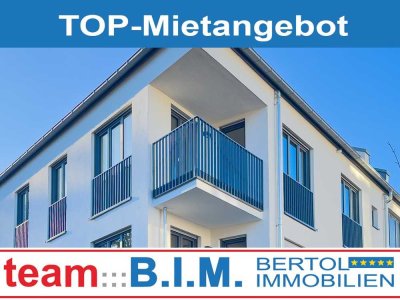 TOP !!! Neubau Erstbezug | Herrlicher Blick zur Würm | Mit Küche | Niedrige Heizkosten