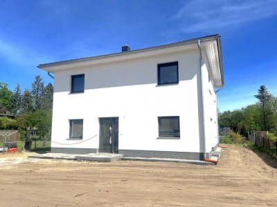 PROVISIONSFREI | SOFORT BEZUGSFREI - TOP Neubau - Stadt Villa mit 5 Zimmern auf 450m² Grundstück !