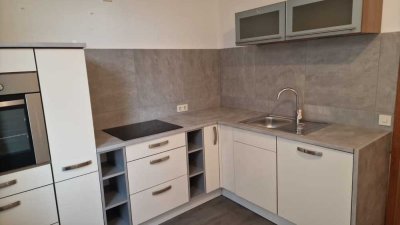 Exklusive 2,5-Zimmer-Wohnung in Bochum