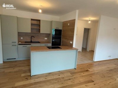 Neubauwohnung mit Top-Ausstattung