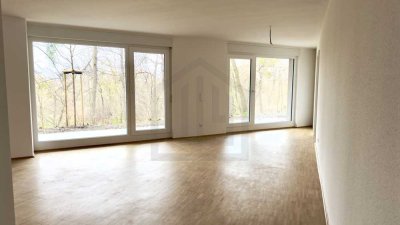 Attraktive Wohnung in Eggenstein-Leopoldshafen