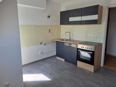 Zentrumsnahe 2 Zimmer WG-Wohnung