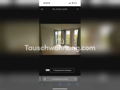 Tauschwohnung: Biete moderne 1-Zi.-Whg in München Schwabing West