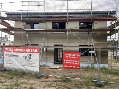 3 Raumwohnung - Wohnen am See