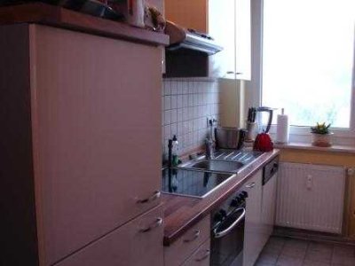 Ideal für Singles: Wohnung mit Blick ins Grüne; Glasfaser verfügbar