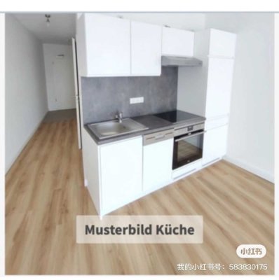 Nachmieter gesucht- 1 Zimmer Neubau Wohnung mit Balkon