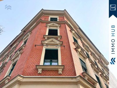 ++ Barrierefreie vermietete 2RW mit Fußbodenheizung und Balkon ++