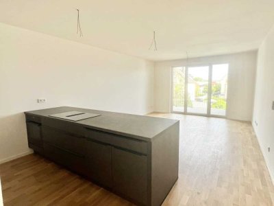 Exklusives Wohnen in zentraler und doch ruhiger Lage!