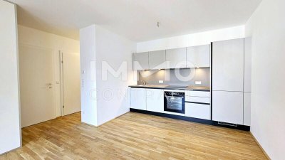 Neubau trifft Rendite: Vermietete 1-Zimmer-Wohnung in schöner Anlage