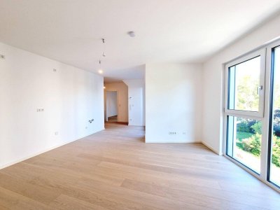EIGENGRUND NÄHE ALTE DONAU – FREIFLÄCHEN - LUFTWÄRMEPUMPE – KELLER – GARAGE – U-BAHN!