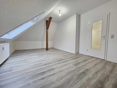 Das ist die Wohnung in der ruhigen Gegend mit Blick ins Grüne *1 Monat mietfrei*