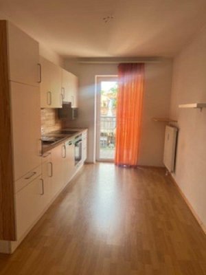 Schöne 2-Zimmer-Wohnung mit St. Peter – Jetzt mieten und wohlfühlen!