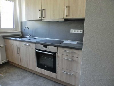 3-Zimmer Wohnung in ruhiger Lage ab sofort zu verkaufen