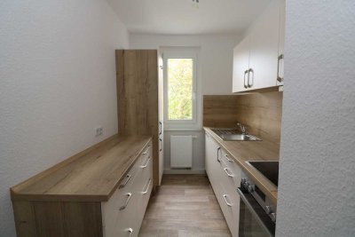 Koch-Oase sucht Küchenchef...2-RW mit Einbauküche & Dusche!!!