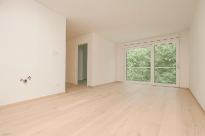 Attraktive Anlegerwohnung am Stadtrand Wiens – exklusives Neubauprojekt mit Potenzial