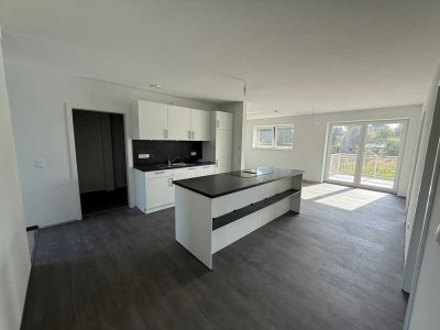 ***4-Zimmer-Neubauwohnung in Albersdorf-Erstbezug***