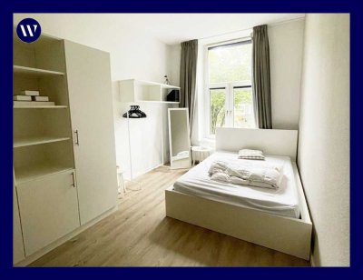 Möbliertes WG-Zimmer in 2erWG: moderne, helle Ausstattung, guter Schnitt, Wohnküche/Einbauküche
