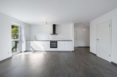 Neuwertige 2-Zimmer-Wohnung mit Balkon – urbanes Wohnen mit hohem Komfort