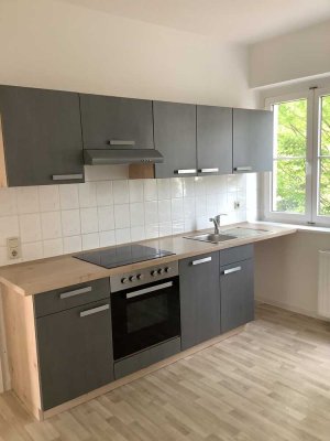 Kurzfristig Nachmieter gesucht! 2 Zimmer Wohnung mit Einbauküche!