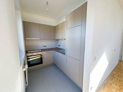 AKTION!!!! 1 Monat mietfrei! Sanierte Mietwohnung im Herzen von Feldbach ...!