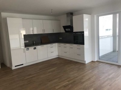 Erstklassige 2-Zimmer-Wohnung im 1. Obergeschoss zu vermieten!