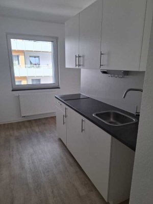 ***Frei ab 01.10.25, NEUBAU, 1,5 Zimmer Wohnung**