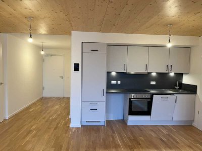3-Zimmer-Wohnung mit Einbauküche und Smart Home