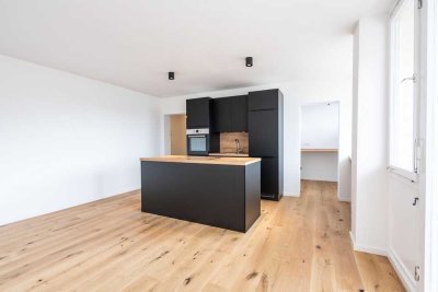 1-Zimmer-Wohnung in grüner Umgebung nähe Südpark I Top-Kapitalanlage