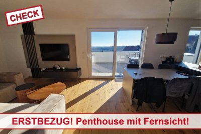 Hochwertige Penthouse-Maisonette mit Dachterrasse und Garten in Weiz! Sackgassenlage!