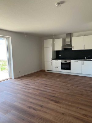 Humperdinckpark: 2-Zimmerwohnung -Erdgeschoss-