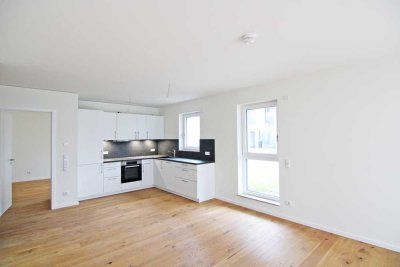 Wunderbare Terrassenwohnung mit großer Süd-Terrasse: eleganter Erstbezug mit allen Extras!