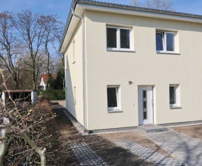 Einziehen und Wohlfühlen - Ruhe und viel Platz im Grünen