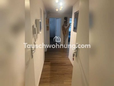 Tauschwohnung: Tausche Essen gegen Düsseldorf! Ruhr gegen Rhein �