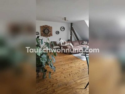 Tauschwohnung: 2-Zimmer Loft Wohnung mit Südbalkon in Schwabing