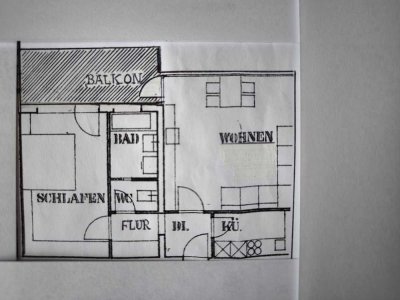 Sonnige, gepflegte 2-Zimmer-Wohnung mit Balkon und Einbauküche in Neu- Ulm Stadtmitte