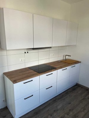 Freundliche 2-Zimmer-Wohnung mit Balkon und EBK in Aislingen