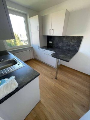 Wohnung mit Loggia und Einbauküche 3 Zimmer