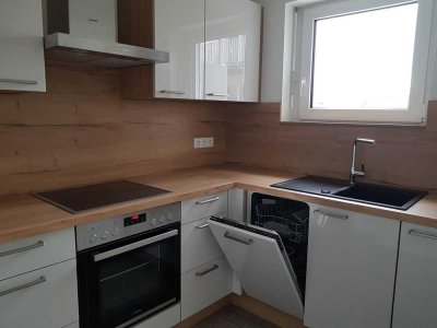 Geschmackvolle, neuwertige 2-Zimmer-Erdgeschosswohnung mit geh. Innenausstattung mit EBK