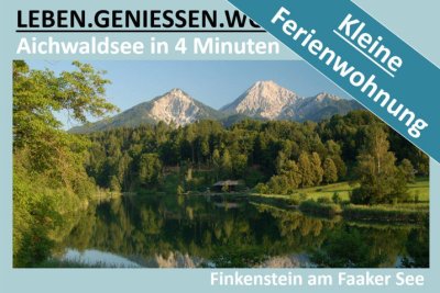 AICHWALDSEE IN 4 MINUTEN ERREICHBAR