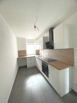 Moderne 3-Zimmer-Wohnung in Nürnberg - Ideal für Stadtliebhaber
