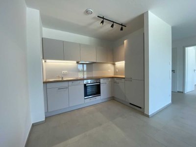 Neuwertige, energieeffiziente Wohnung mit zwei Zimmern und Balkon in Illingen